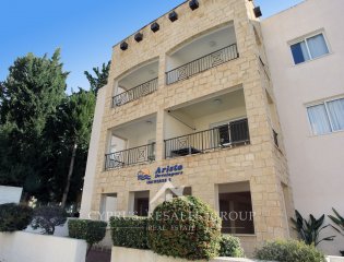 2 Спальная Квартира на продажу в Пафос, Кипр